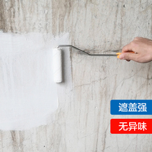 室内自zg油漆家用白wq涂料内墙(小)桶墙面粉刷翻新漆净味