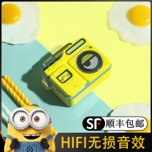 复古(小)zg的蓝牙音箱wq爱卡通少女便捷式户外迷你随身(小)型收音机蓝牙音响3d环绕家