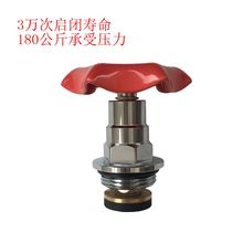 75闸zg管件式密Pwq管阀芯6分截止阀门水暖管配件铜阀截水阀水阀