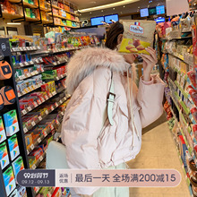 法儿家zg国2020wq大门早秋冬女装面包服宽松保暖时尚短式棉服