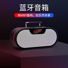 多功能zg线蓝牙音响wq脑家用播放器户外广场舞手提便携式双喇叭大音量内存卡U盘播