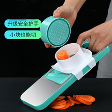 家用土zg丝切丝器多wq菜厨房神器不锈钢擦刨丝器大蒜切片机