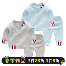 婴儿春zg纯棉毛衣套wq宝宝春秋季纱衣新生儿针织开衫外出衣服