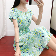新式棉zg连衣裙女夏wq式短袖显廋时尚碎花大摆裙的造棉