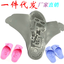 飞机拖zg旅行按摩脚wq旅游凉鞋便携浴室防滑男女洗澡