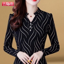五福鹿zg妈装春季上wqT恤修身衬衫中年女装夏装长袖大码立领