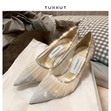 TUXzgUT 性感wq| 新式伴娘新娘结婚鞋细跟银色网纱高跟婚纱鞋女