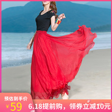 新品8zg大摆双层高wq雪纺半身裙波西米亚跳舞长裙仙女
