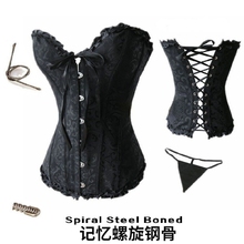 钢骨束zg绑带系带宫wq身衣corset收腹外穿紧身胸衣夏