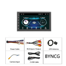 通用双zg汽车载7寸wq播放器7010B 7018B 7012 MP4蓝牙MP