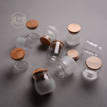 玻璃(小)zg旅行便捷密wq品瓶子家用干粮糖果柠檬(小)储存罐