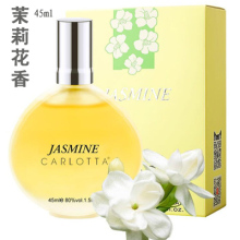 茉莉花zh瑰白茶栀子an草桂花味桃花清新自然持久女士淡香