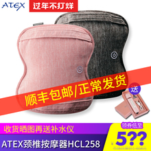 日本AzhEX颈椎按du颈部腰部肩背部腰椎全身 家用多功能头