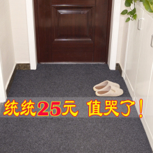 门厅地zh门垫脚垫进ts厨房定制可裁剪大门口地垫入门家用吸水