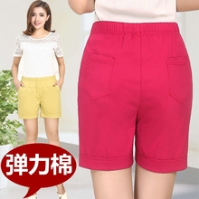 夏装中zh年短裤女高ts短裤外穿40-50岁中年女宽松弹力五分裤