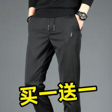 休闲长zh男夏季薄式ts士宽松直筒男裤韩款潮流百搭裤子男秋季