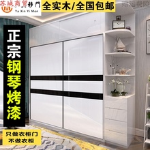 烤漆衣zh门定制现代si拉滑移门卧室高光耐磨板宝宝房定做
