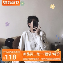 KTDzh 19FWas朵主体印花长袖男女情侣宽松国潮牌卫衣薄式
