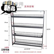 收银台zh层摆件e超as 挂墙式货架置物架口香糖店铺柜台摆放陈