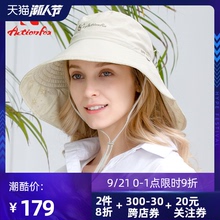 快乐狐zh帽子女士春as晒帽女防紫外线双面戴户外遮阳帽5127