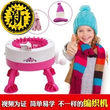织毛衣zh器编织机电as毛衣机器全自动针织机器编织机家用手工.