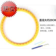 织毛衣zh器编织机7as自动电动手工编织器(小)型diy新品毛线工具