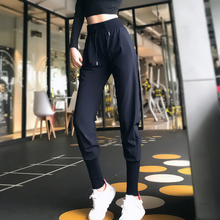 显瘦运zh长裤女收口hu松速干健身裤高腰跑步瑜伽裤学生卫裤新