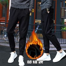 秋冬季zh士休闲裤子yx宜9.9包邮修身学生上班土工作加绒加厚