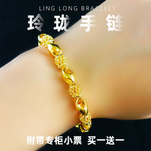 正品1zik黄金手链un转运珠路路通镂空玲珑手链手镯不掉色送戒指