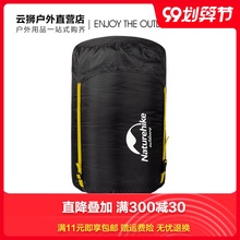 专用收zi袋大号可压kq束口防水透气牛津布便携收纳包