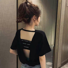 夏装韩zi泫雅风网红kq火ins短袖T恤女潮心机(小)众性感露背体恤