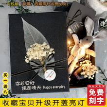 礼物盒zi美韩款inkq礼品盒送女男生式生日装放烟礼盒空盒大号