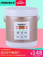 车载煮zj电饭煲24bj车用锅迷你电饭煲12V轿车/SUV自驾游饭菜锅
