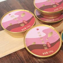 Melzlphantus 零食火锅食材麻辣海参红枣藜麦花胶罐头