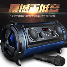 无线蓝zm音箱大音量dx功率低音炮音响重低音家用(小)型超大音