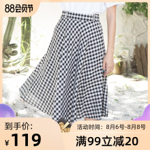 半身裙zn2020新zd黑白格子裙高腰显瘦中长式a字天丝裙子女夏