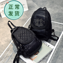 202zn新式inszd洗皮刺绣迷你双肩包女休闲(小)背包软皮