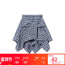 Deszngner zds 裙子女夏2020新式百搭松紧高腰不规则格子半身裙女