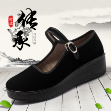 厚底高zn老北京布鞋zd黑布鞋酒店工作鞋平底礼仪单鞋妈妈舞鞋