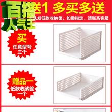 收纳格zp纳板衣柜子gzg离格懒的叠衣板