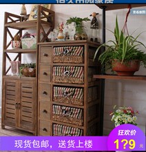 美式复zp泡桐木新式gz木十斗柜书柜藤编收纳柜高低床头柜包邮