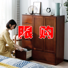 实木五zp柜卧室抽屉gz矮柜衣服收纳柜子特价清仓经济型六斗橱