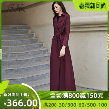 绿慕2zp21春装新gz风衣双排扣时尚气质修身长式过膝酒红色外套