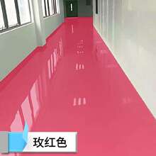 。自流zp水泥木板处kp地面漆漆室外天台大厅防潮