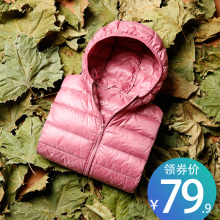 202zp新式轻薄羽kp短式连帽立领时尚修身秋冬大码女士薄式外套