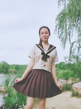 奶茶色zrK制服夏季hw系短袖水手服初中生高校学院风校服套装女