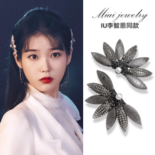 德鲁纳zr店iu同式hw夹发卡韩国ins夹子头饰少女边夹发饰