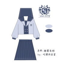 恋染家zr创自制/雅hw制服/学生校服
