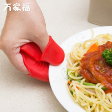 日本Kzr微波炉防烫hw套耐高温烤箱防热硅胶防烫夹碗器取盘夹