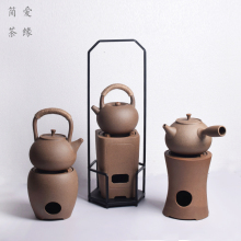 粗陶手zs炭炉 明火lf榄炭紫砂烧水壶 酒精灯禅意煮茶炉玉书炜